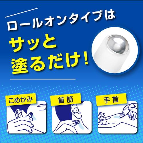 Nose Mint Roll-on Type Shock Mint Scent