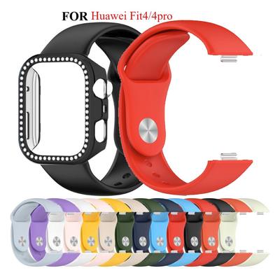 Silicone Band with Diamond Shell for Huawei Watch Fit 4/4 Pro Accessories Replacement Bracelet