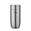 Xinuo XN-3319 Men's Tea Infuser Insulated Mug