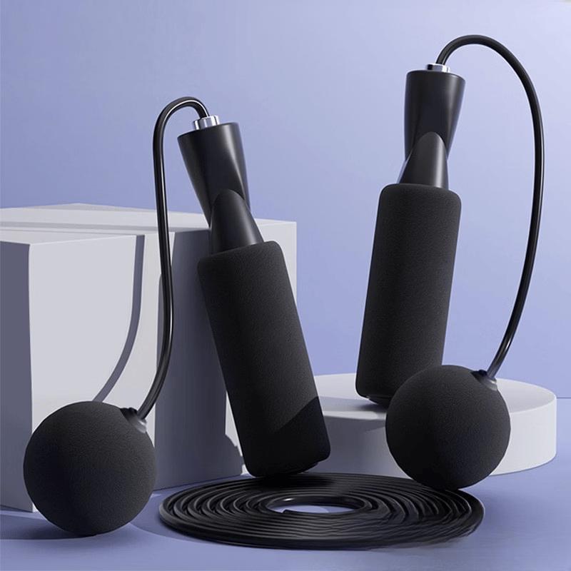 TLXT Adjustable Weighted Jump Rope