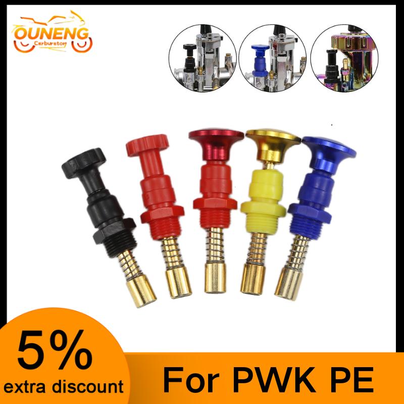 Motorcycle Carburetor Choke Starter Plunger For Keihin PWK PWM PE Motorcycle Accessories