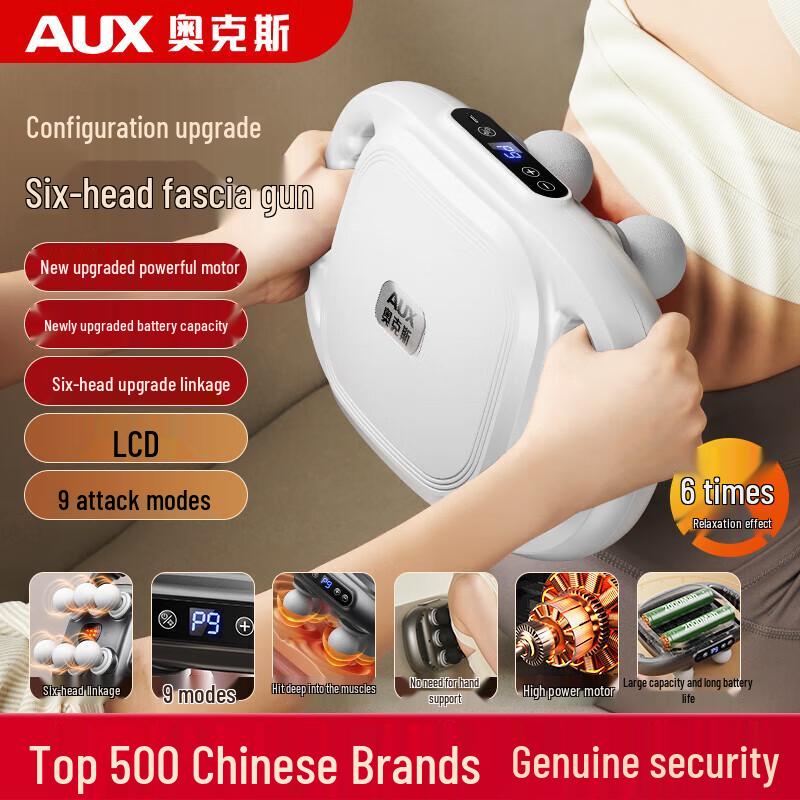 AUX 6-Kopf Multifunktions-Faszienmassagepistole