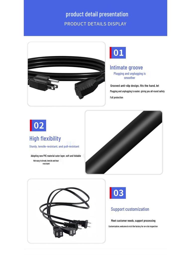 EU Standard 3-in-1 Extension Cord, 1.5m, 0.34 sq mm, Euro Plug Adapter.