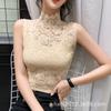 Women Korean Lace Hollow Out Turtleneck Sleeveless Slim T-shirt Vest