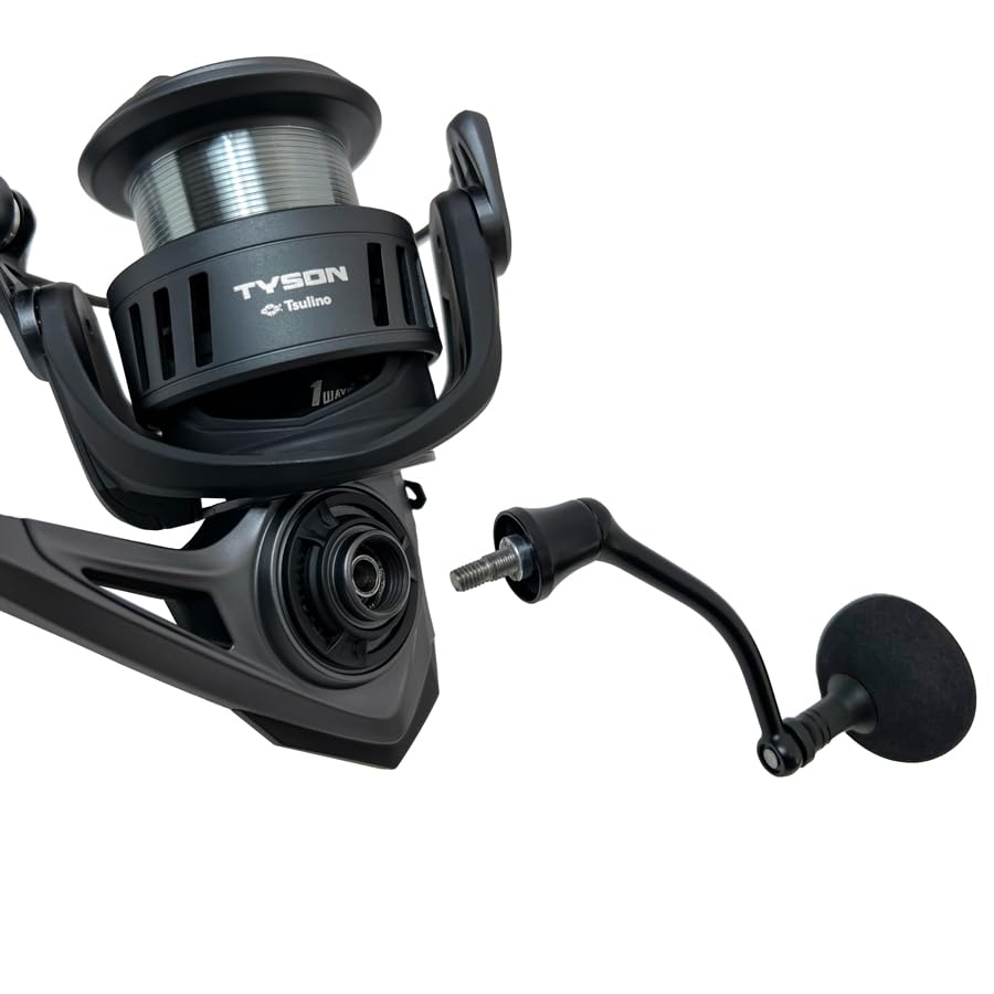 Tsulino Spinning Reel “TYSON (C2000S Micro)