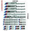 FA8Helmet Body Motorcycle Personalized Creative Reflective Sticker For BMW M 1 3 4 5 6 7 Series X1 X3 X4 X5 G20 G38 F48 E36 Accesso