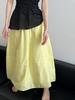 Summer Yellow High-Waist A-Line Umbrella Skirt