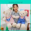 Couple Bear Teddy Plush Toy Cute Cartoon Stuffed Doll Perfect Children Gift