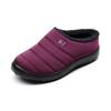 Waterproof, Cotton Slippers, Couple Style, Flat Shoes, Non Slip Shoes, Warm Shoes, Home Shoes, Plus Size, Cotton Shoes