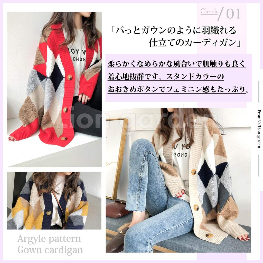 Lion Garden Argyle Long Sizes Women's Cardigan, Autumn/Winter Knit, V-Neck, Sleeves, Thick, Simple, Casual, M-XL (XL, Navy)