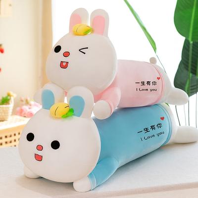Creative Long Strip Rabbit Pillow Sleeping Leg Doll To Give Girlfriend Company Gift Cartoon Side Sleeping Cushion