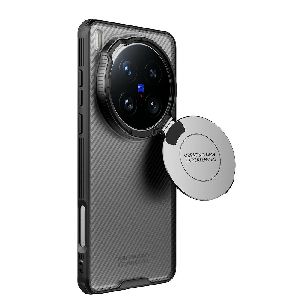 NILLKIN Camshield Prop Series for Vivo X200 Ultra 5G Case Translucent Slide Camera Protection PC + TPU Phone Cover