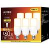 Set of 6 LED Bulbs, T-Shaped, E17 Base, 60W Equivalent, Warm White, 1270LM (7.2W), Compatible with Insulated Fixtures, Omnidirectional, Recommended