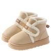 Fashion 2024 New Winter Women's Plush Anti Slip Warm Cotton Shoes Thick Bottom Outdoor Cold Proof Snow Boots