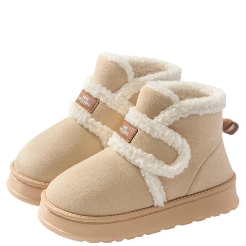 Fashion 2024 New Winter Women's Plush Anti Slip Warm Cotton Shoes Thick Bottom Outdoor Cold Proof Snow Boots