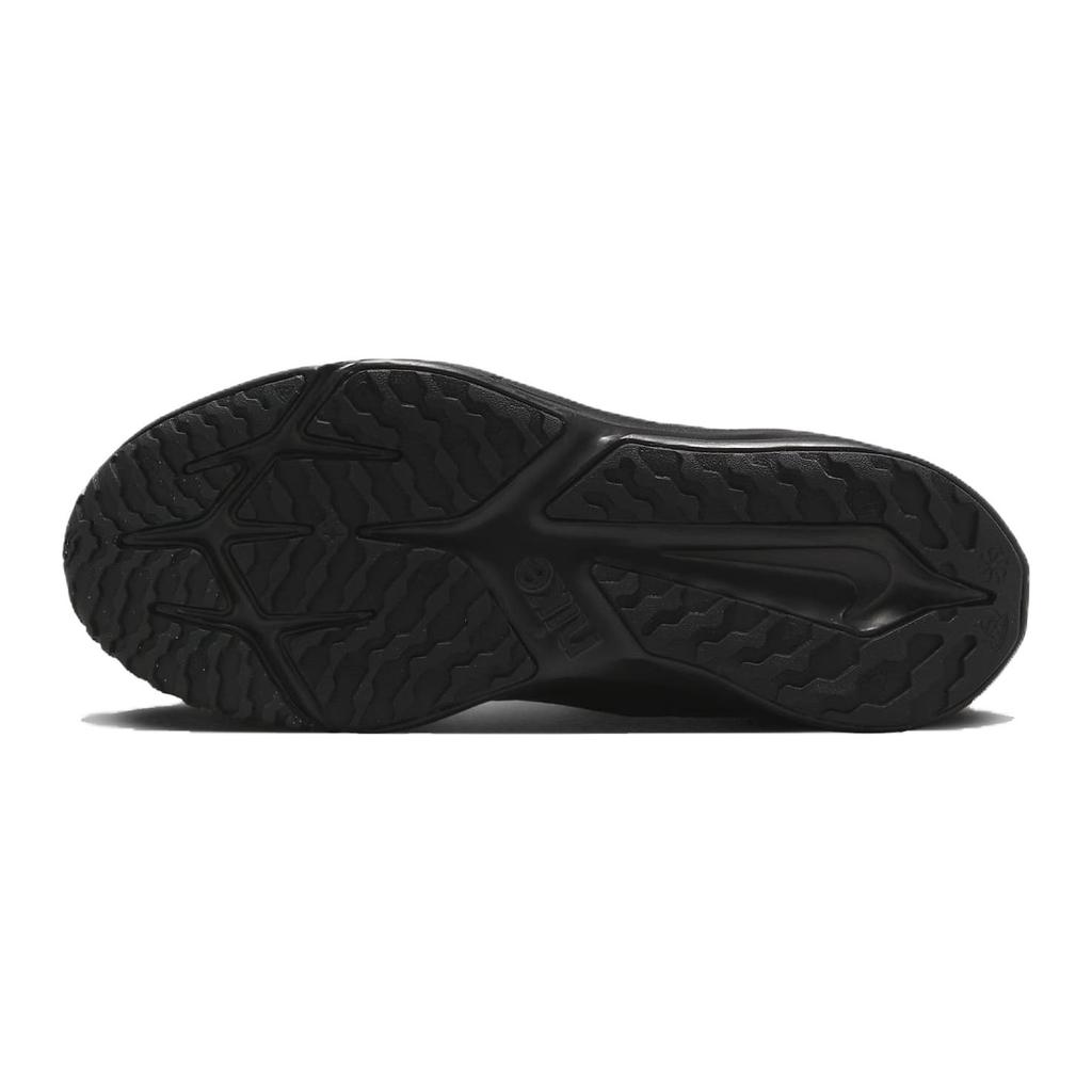 Nike Star Runner 4 GS 'Triple Black' DX7615-002