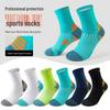 Unisex Mid-Calf Trail Running & Hiking Socks