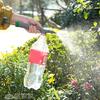 Pompa d'Aria ad Alta Pressione Spruzzatore Manuale Flusso d'Acqua Regolabile 30CM