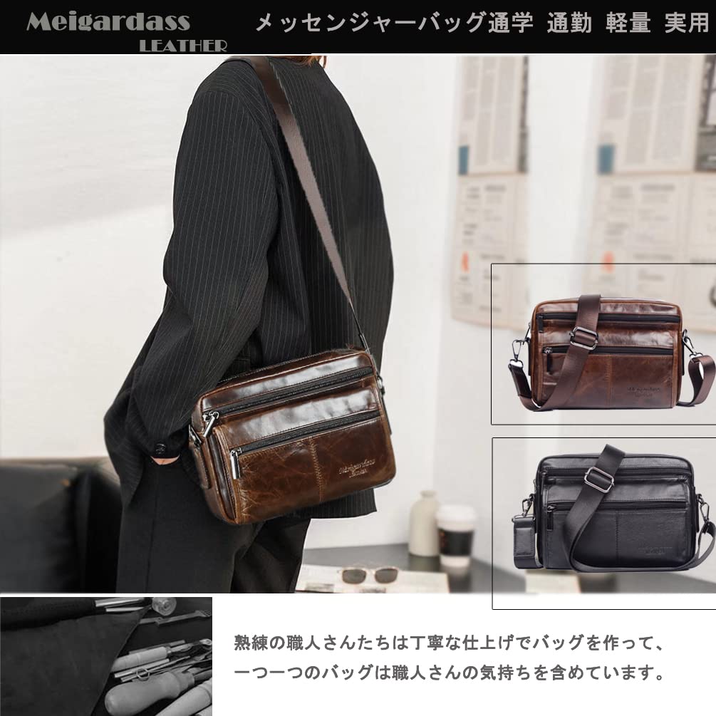 Meigardass Genuine Leather Mini Shoulder Horizontal Shoulder Messenger Crossbody Practical for Formal and Commuting Men's Bag, Pouch, Pouch, Bag, Bag,