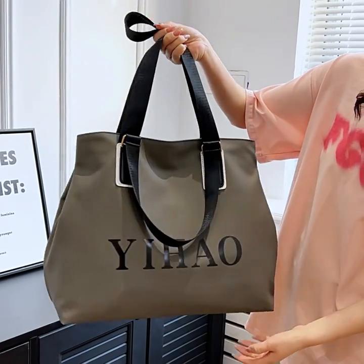 Geantă de umăr simplă, ocazională, impermeabilă, din nailon, de capacitate mare, pentru femei