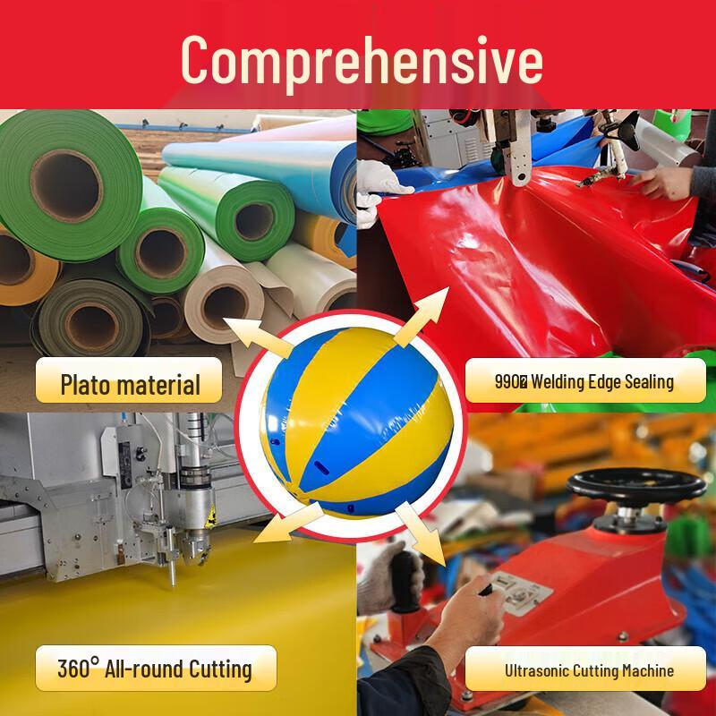 

Giant Inflatable Team Building Game Ball