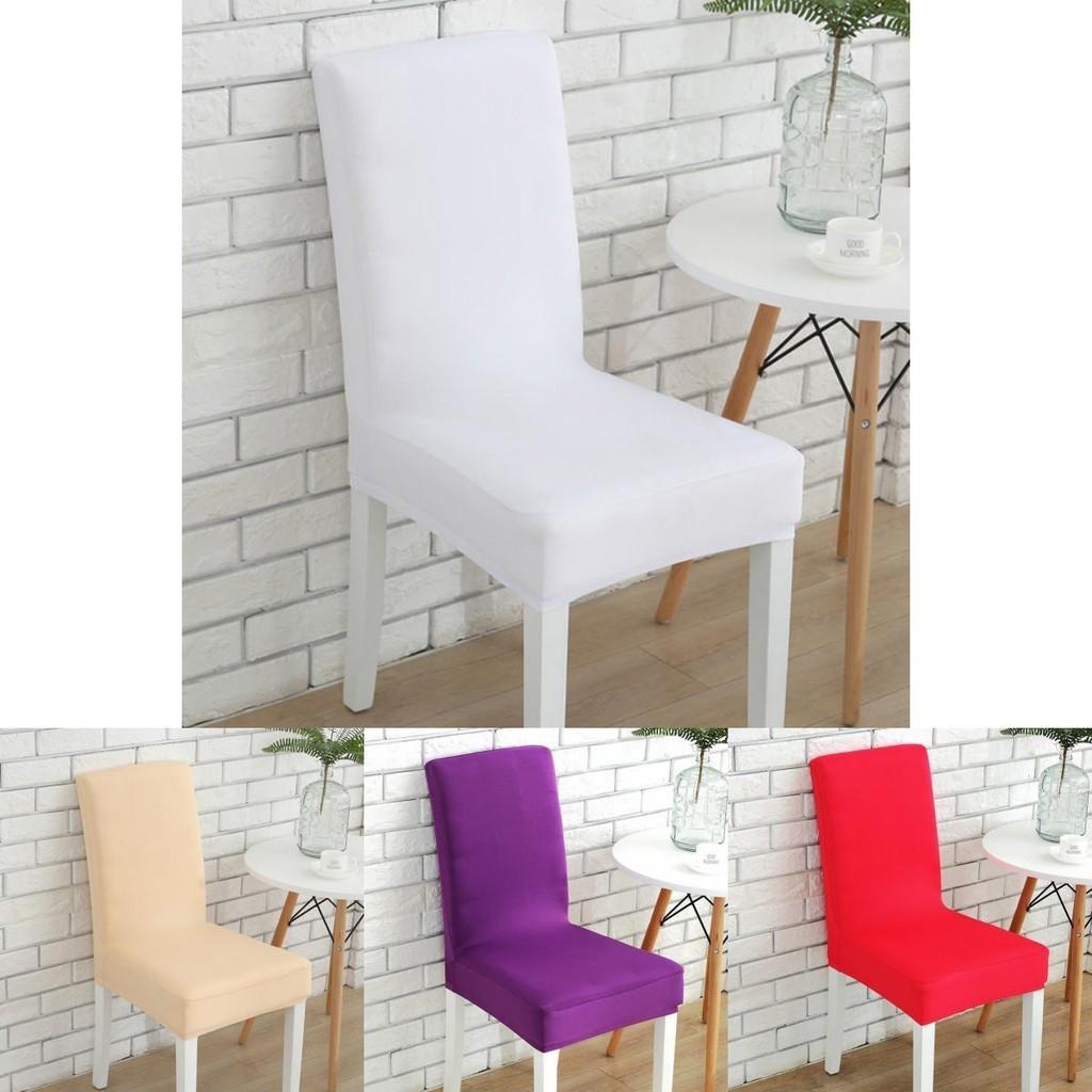 Weicher Stuhlbezug Einfarbig Elastische Überwürfe für Esszimmer