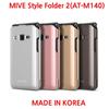 ALT MIVE Style Folder 2 for AT-M140 Phone Case Hard 4Color MADE KOREA