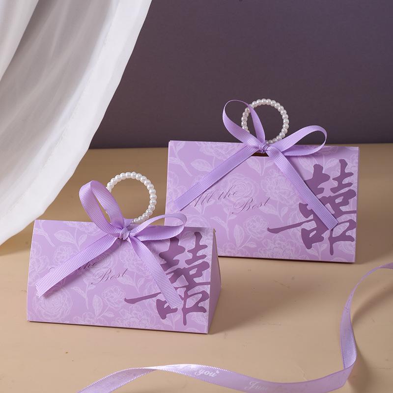Luxury Purple Wedding Candy Gift Box (2025)
