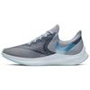 Air Zoom Winflo 6 'Obsidian Mist' AQ7497-400