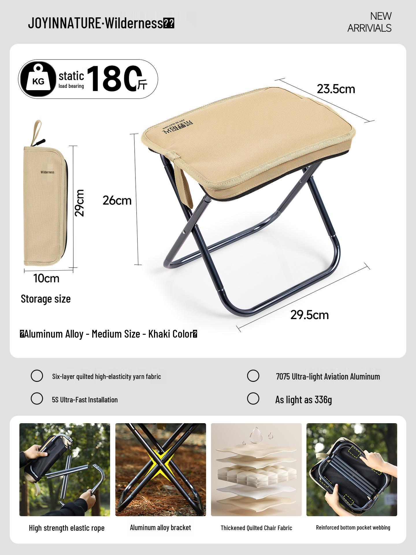 

Compact Folding Stool: Ideal for Outdoor Use, Travel, Fishing, and Queuing