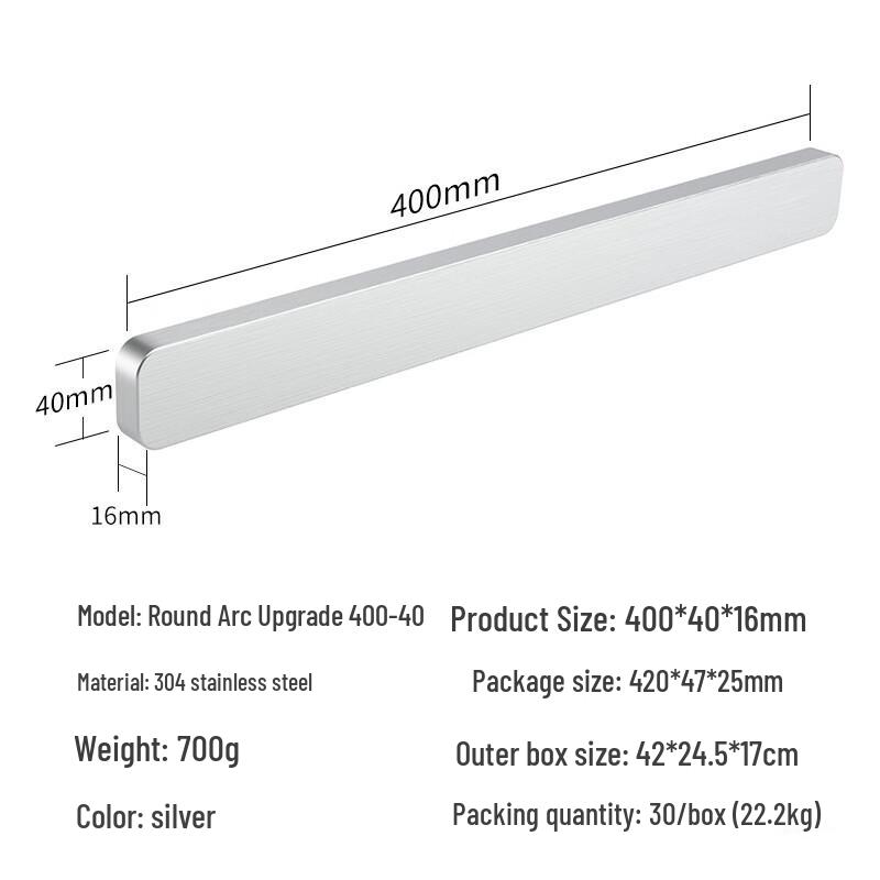 

Bingyue 304 Stainless Steel Magnetic Knife Holder