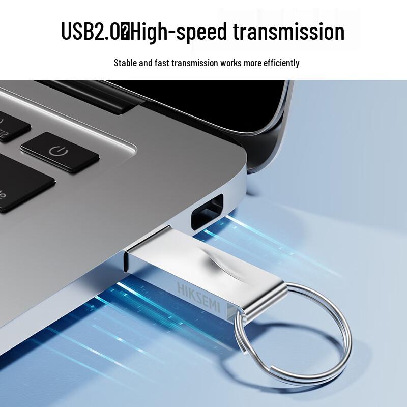 HIKVISION USB Flash Drive