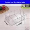 Wutuo Stainless Steel Deep Fry Basket