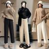 Autumn Winter Women Streetwear Harem Pants High Waist Beige Black Knitting Trousers Casual Loose Simple All-Match Knitted Pants