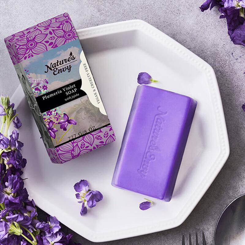 Nature s Gate Violet Handmade Essential Oil Soap