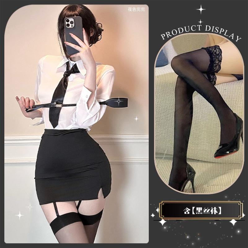 Golden Xiao erotic underwear large size teacher tuning hip skirt new secretary uniform temptation sexy free qqny woman
