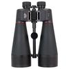 Shengtu Series III High-Power Binoculars
