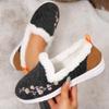 New Large-sized Fleece Low-top Single-shoe Women's Flat Cotton Shoes