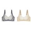 2 PCS Women's Seamless Gathering No Steel Ring Underwear Bra Skin-friendly Breathable Bra