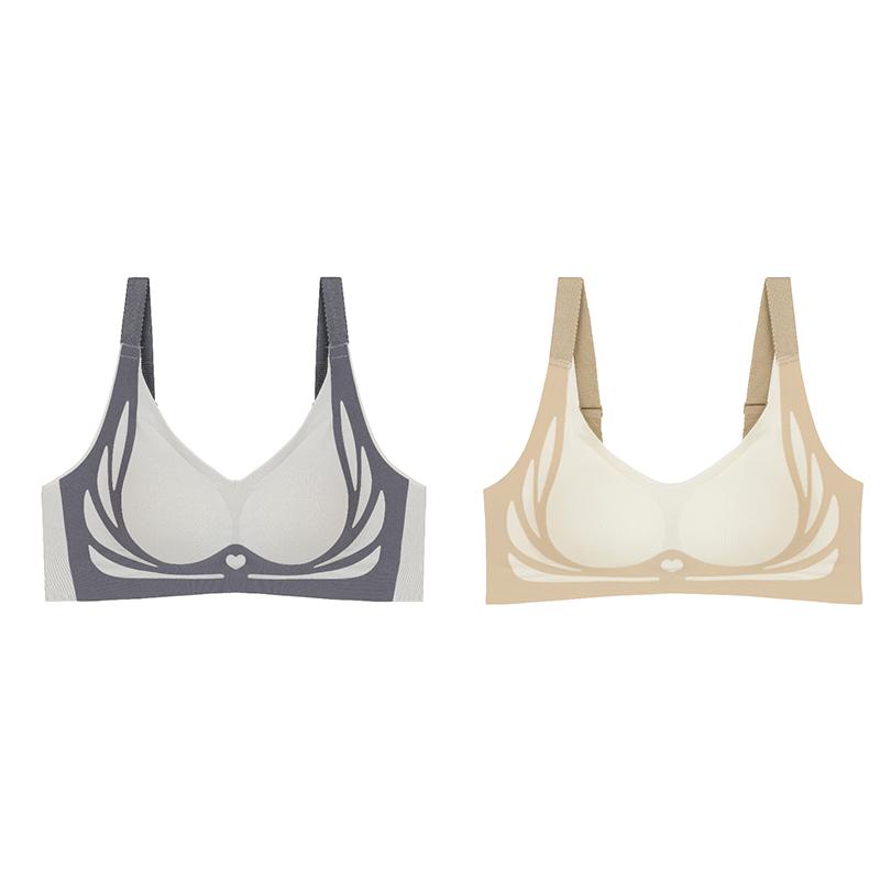 2 PCS Women's Seamless Gathering No Steel Ring Underwear Bra Skin-friendly Breathable Bra