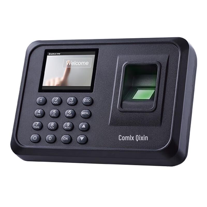 

Qixin OP33068 Fingerprint Time Clock CN plug (adapter included)