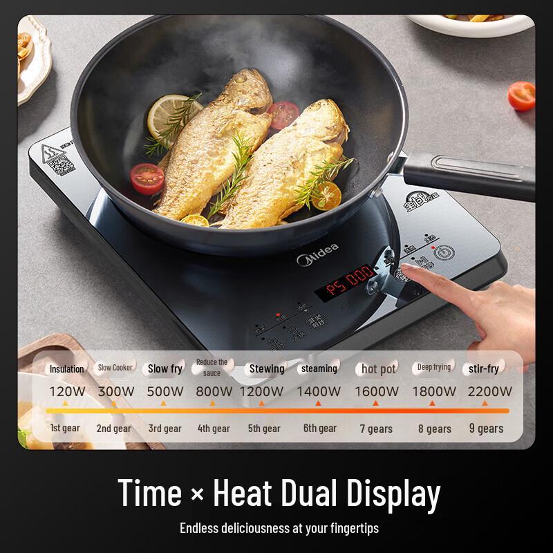 Midea High-Power Induction Cooker