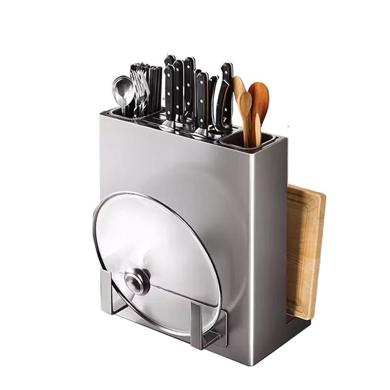 Bieying Multi-functional Kitchen Countertop Organizer