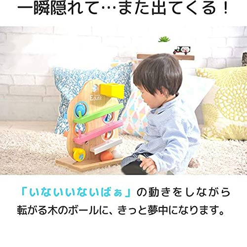 Edutē TREE Hangspielzeug mit rollender Kugel, Fokus auf Verfolgung, Verbessert die Konzentration, Genießt das beruhigende Geräusch von Holz, Verbessert die Verfolgungsfähigkeit und Te