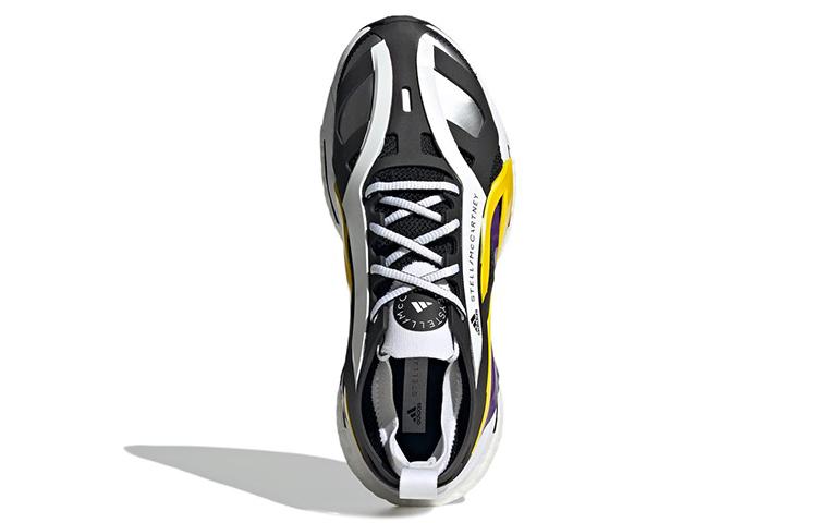 adidas Solarglide Stella McCartney Nero Intenso Viola Attivo Giallo Shock Donna GX9858