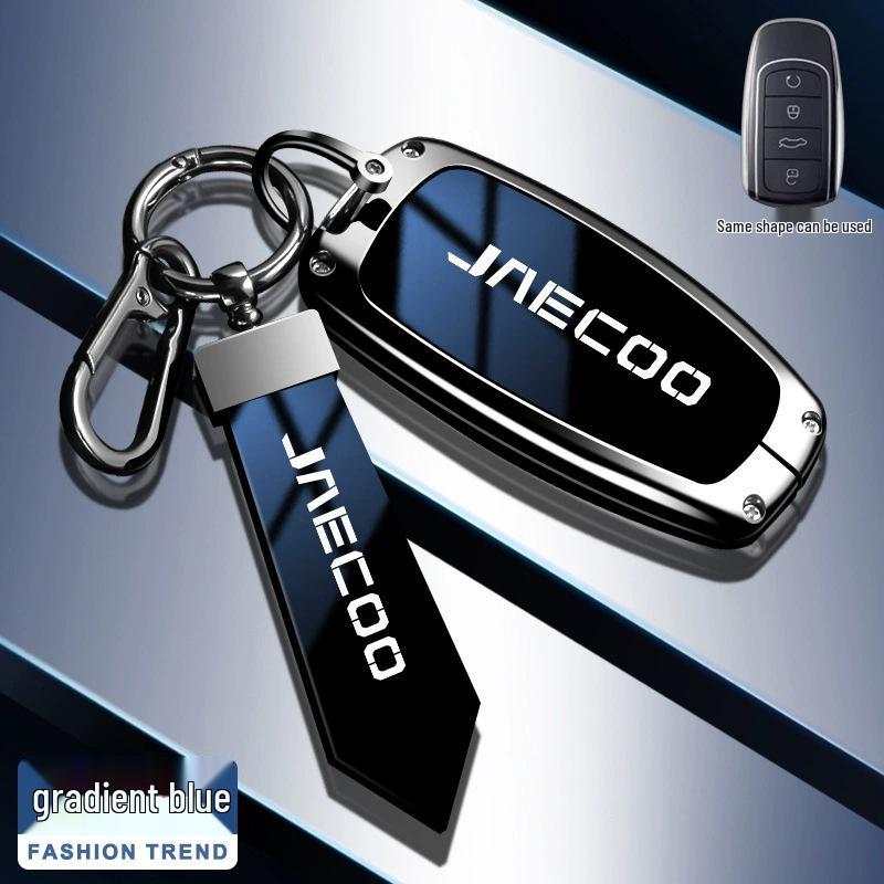Genuine Leather Key Cover for Chery Omoda, Jaecoo7, and Oumengda C7 (2025 Overseas Versions)