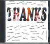 Albums de musique