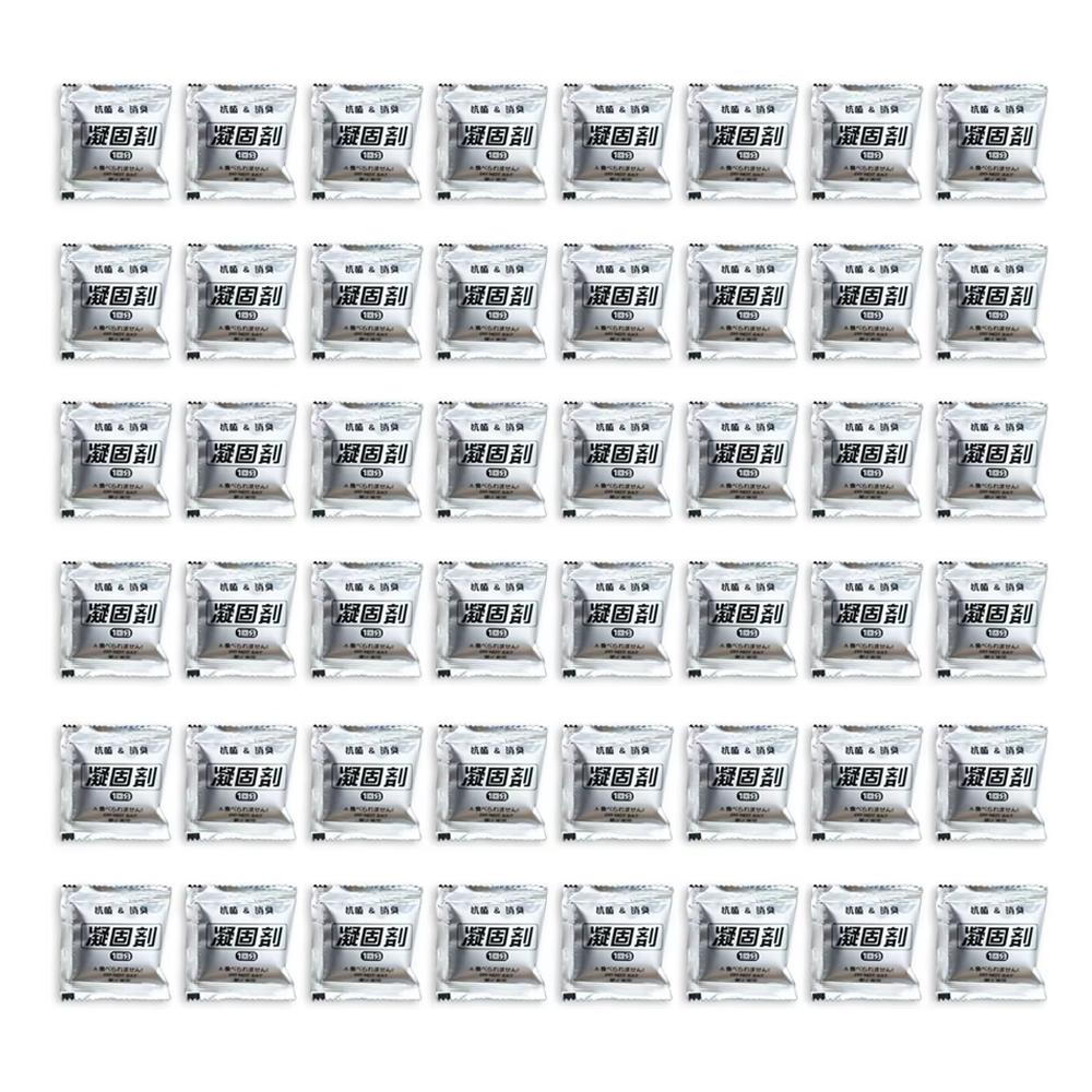 120-12PCS Eco Absorbent Gel Camping Toilet Chemicals Liquid Waste Gelling Deodorizing Powder for Portable Toilets