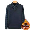 Men's Mid-Age & Senior Plus Velvet Thick Sweater - New Faux Two-Piece Winter Top