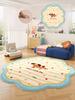 Irregular Shape Bedroom Decor Cute Carpet Cartoon Style Carpets for Living Room Fluffy Soft Bedside Floor Mat Thickend Plush Rug